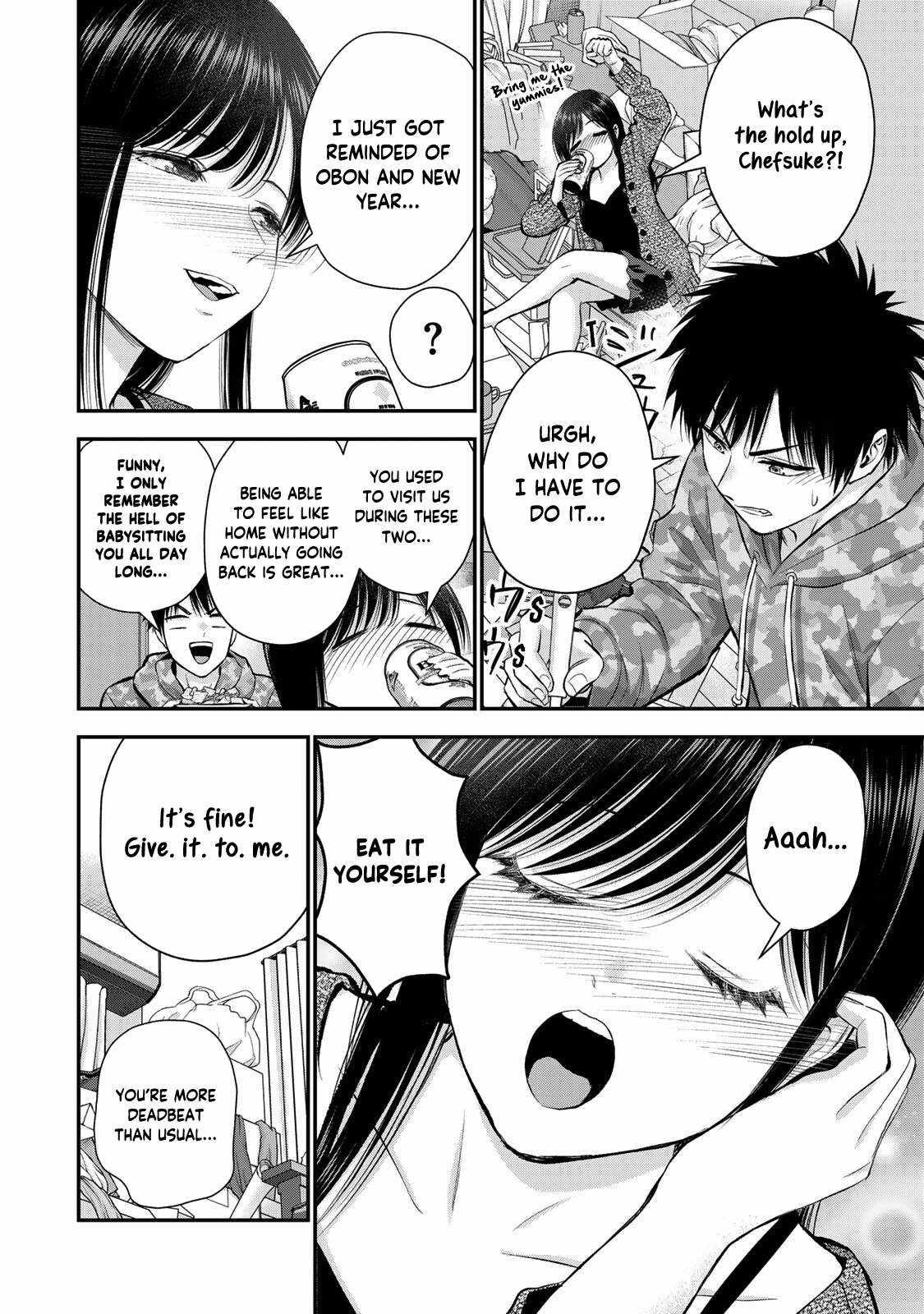 Osananajimi to wa Romcom ni Naranai chapter 78 page 6