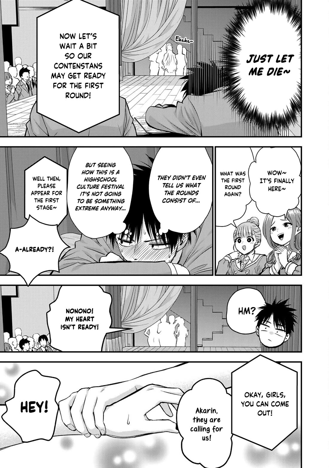 Osananajimi to wa Romcom ni Naranai chapter 80 page 13