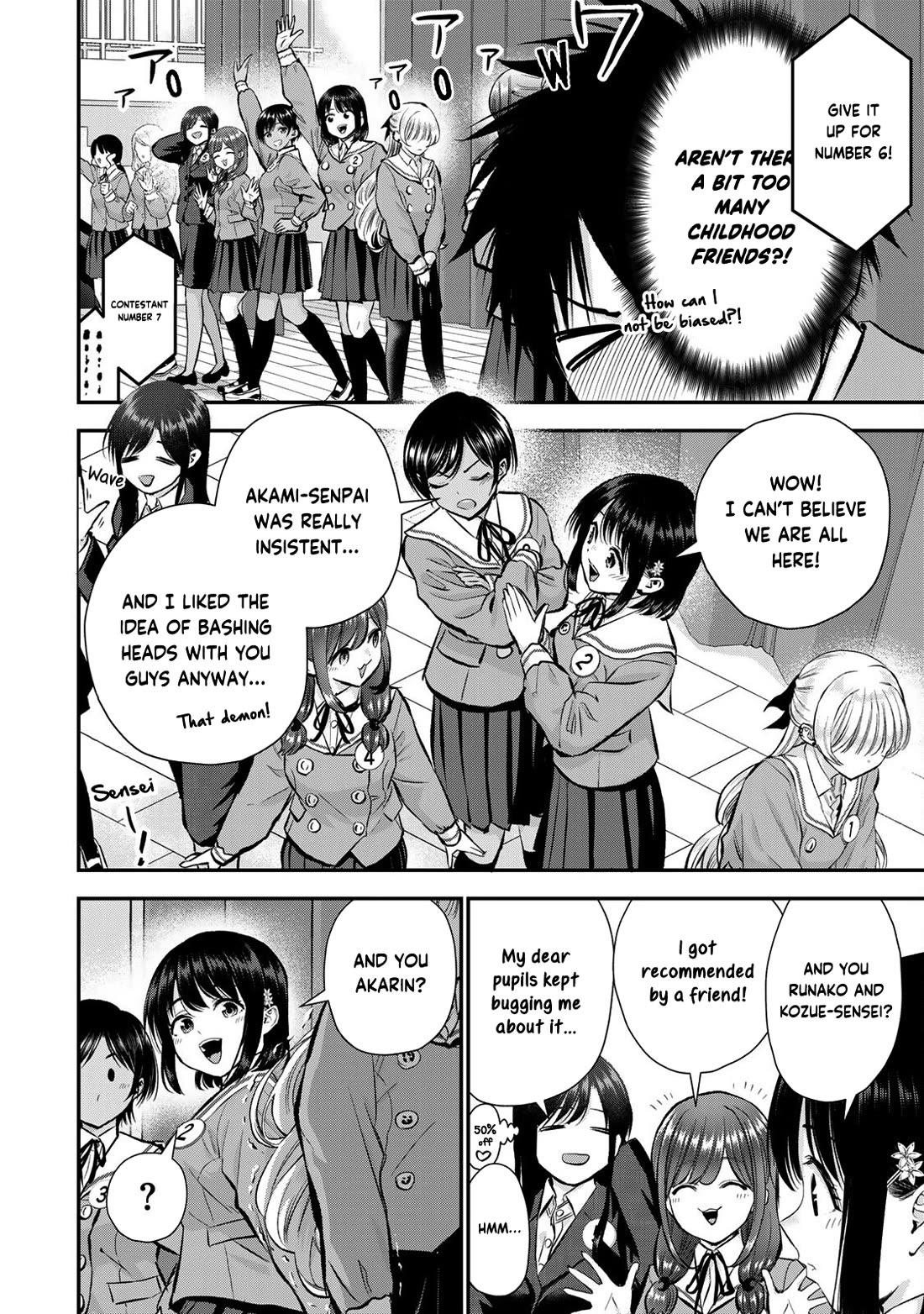 Osananajimi to wa Romcom ni Naranai chapter 80 page 6