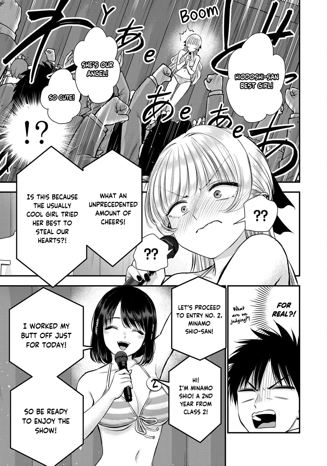 Osananajimi to wa Romcom ni Naranai chapter 81 page 3
