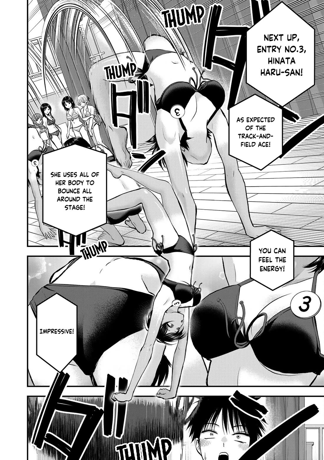 Osananajimi to wa Romcom ni Naranai chapter 81 page 6