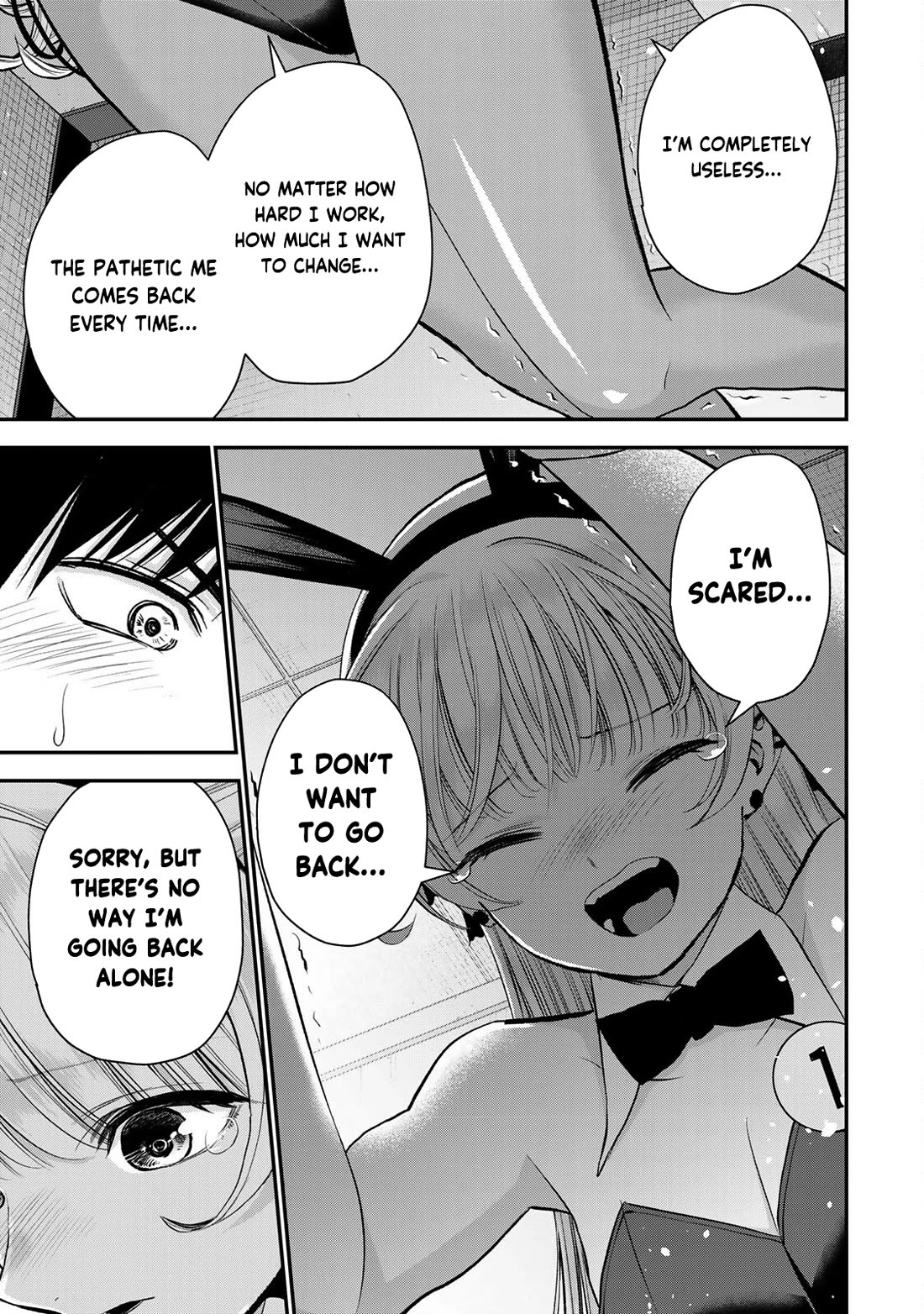 Osananajimi to wa Romcom ni Naranai chapter 84 page 9