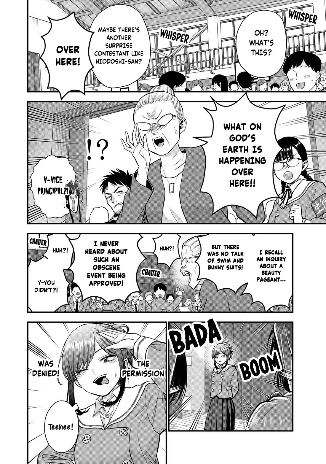 Osananajimi to wa Romcom ni Naranai chapter 86 page 4