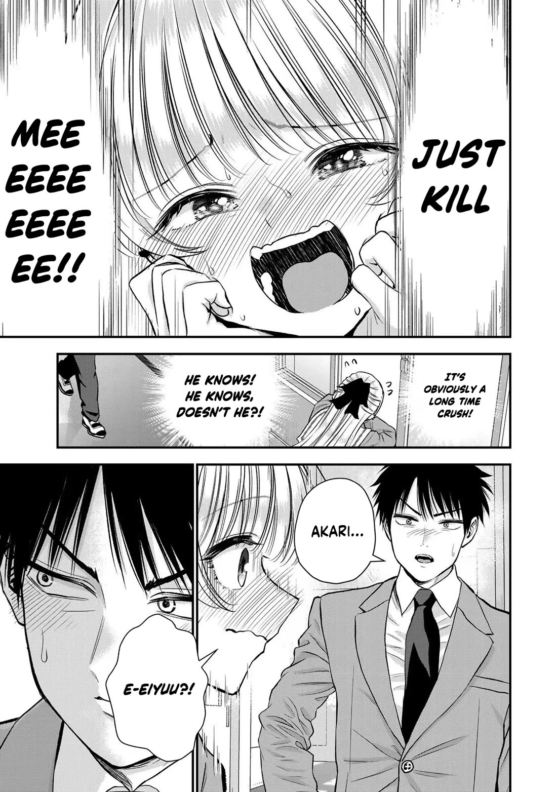 Osananajimi to wa Romcom ni Naranai chapter 86 page 7