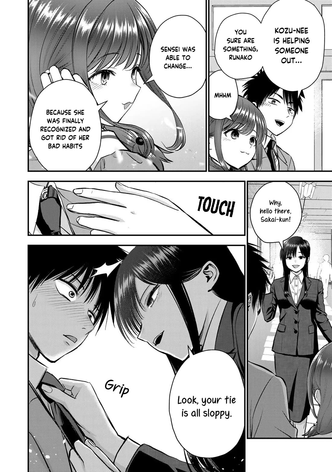 Osananajimi to wa Romcom ni Naranai chapter 87 page 14