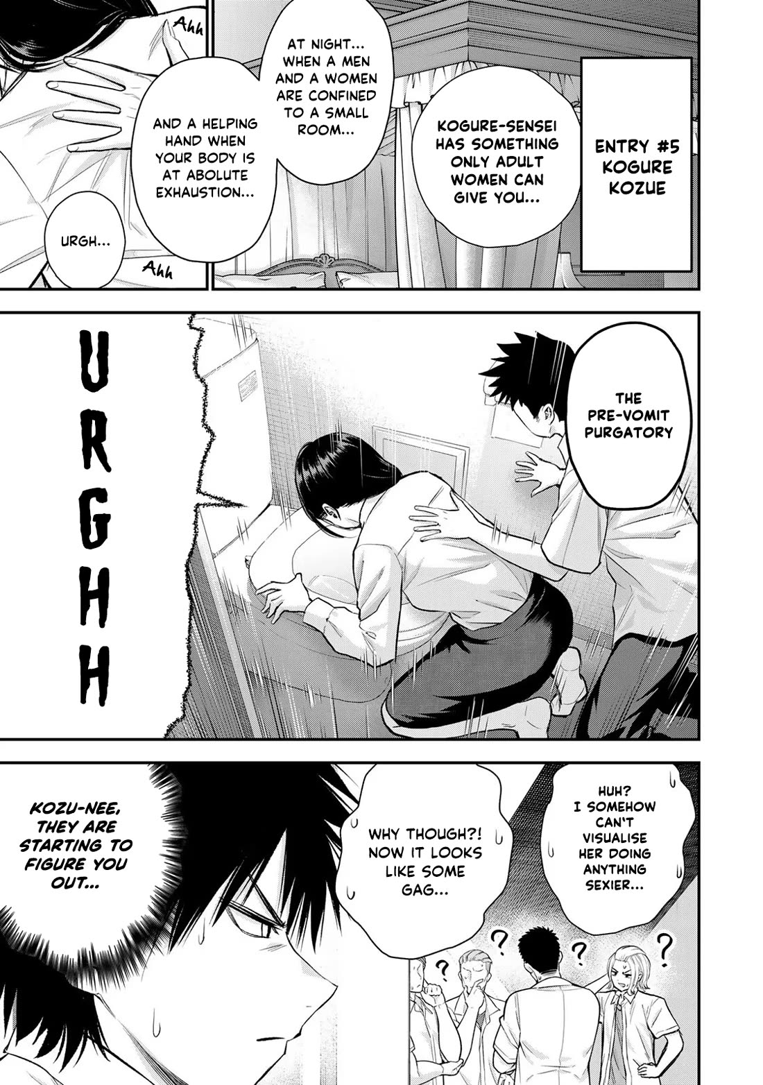 Osananajimi to wa Romcom ni Naranai chapter 93 page 11