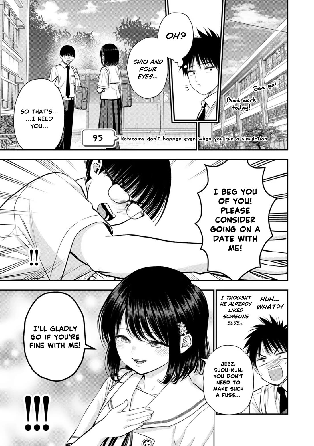 Osananajimi to wa Romcom ni Naranai chapter 95 page 1