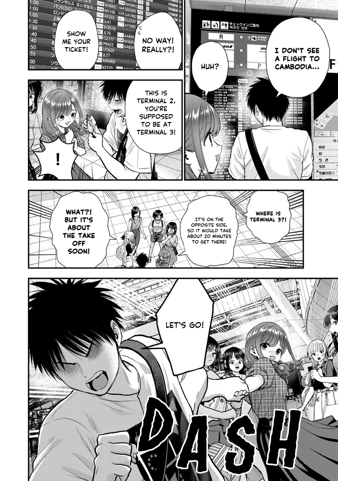 Osananajimi to wa Romcom ni Naranai chapter 99 page 8