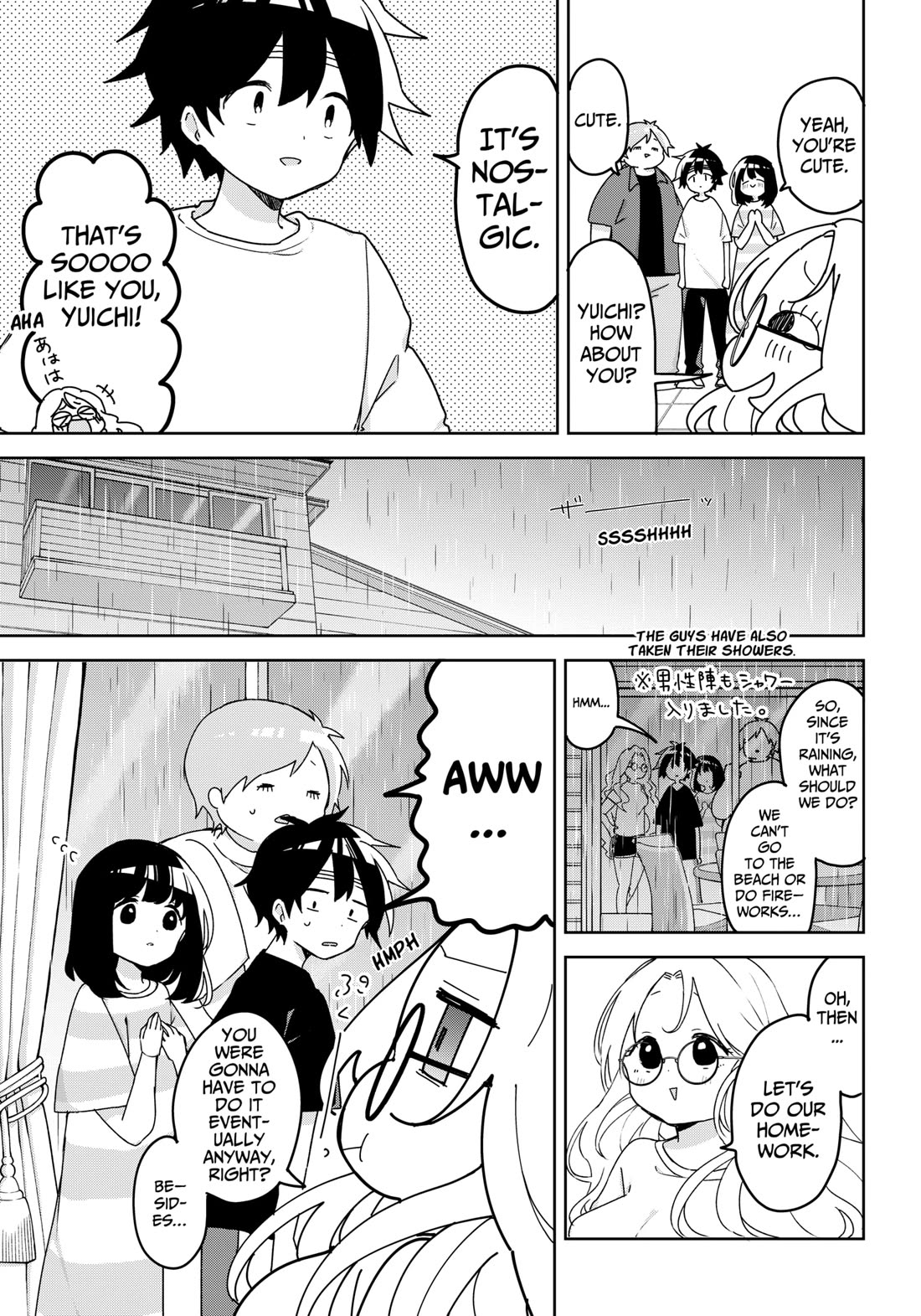 Osananananajimi chapter 15 page 12