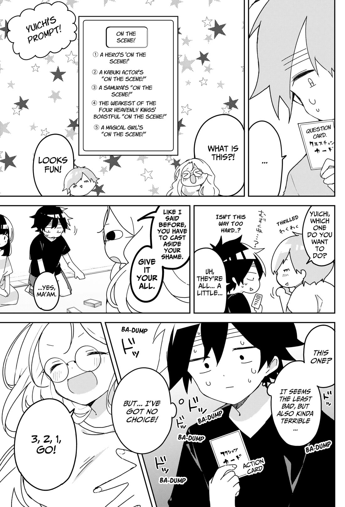 Osananananajimi chapter 16 page 11