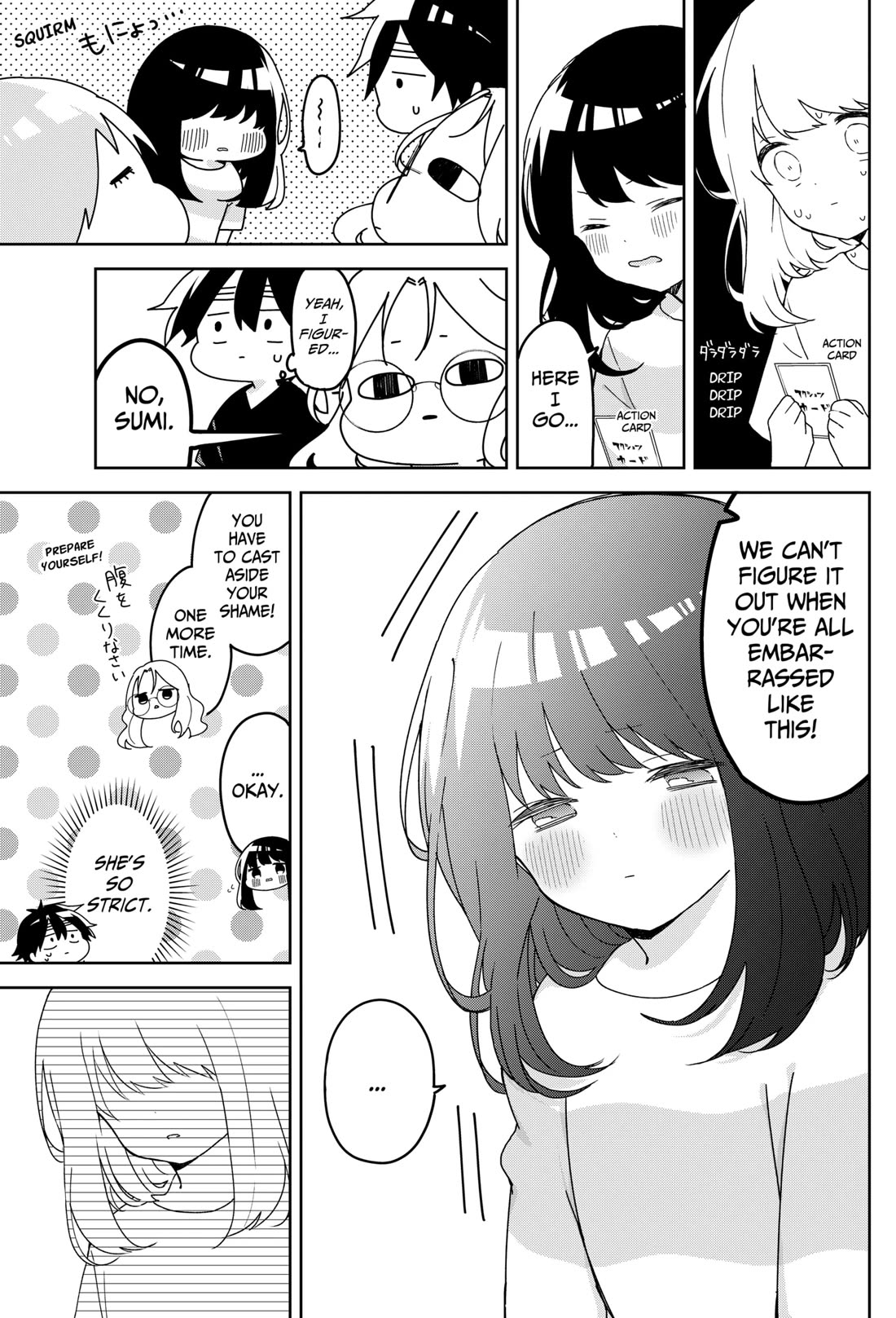 Osananananajimi chapter 16 page 9