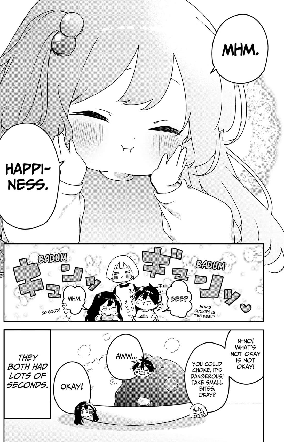 Osananananajimi chapter 18.5 page 4