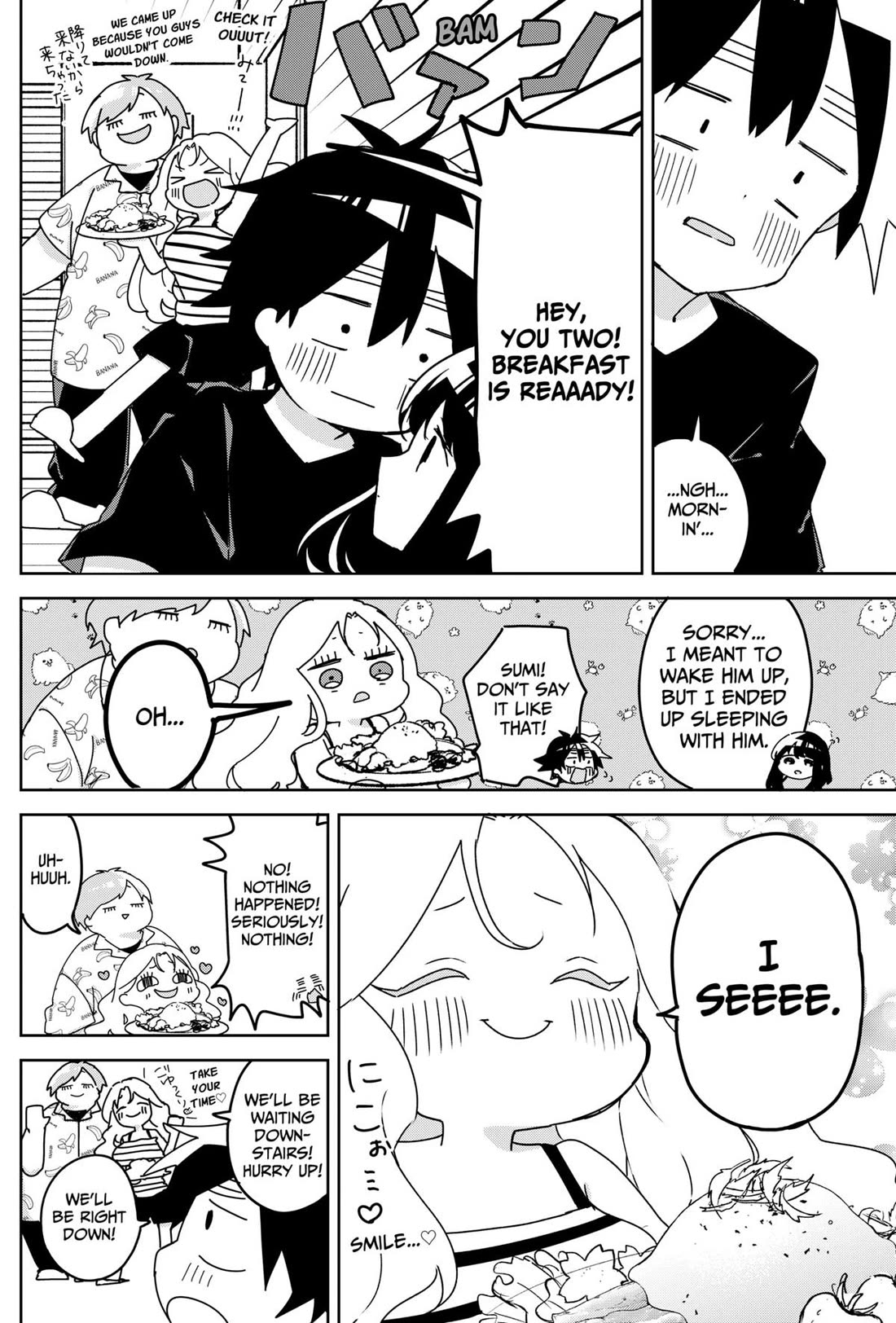 Osananananajimi chapter 19 page 16