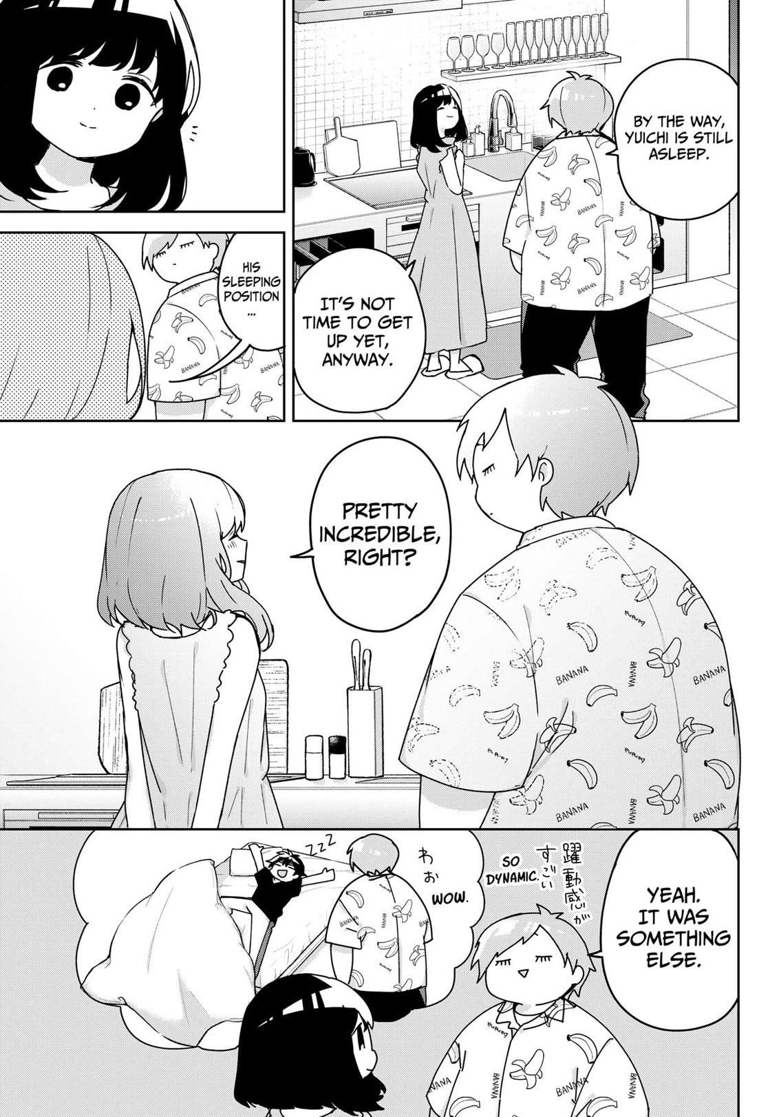 Osananananajimi chapter 19 page 3