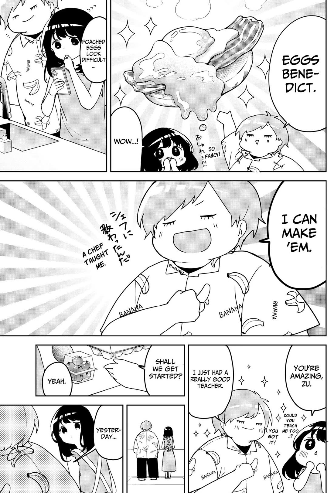 Osananananajimi chapter 19 page 5