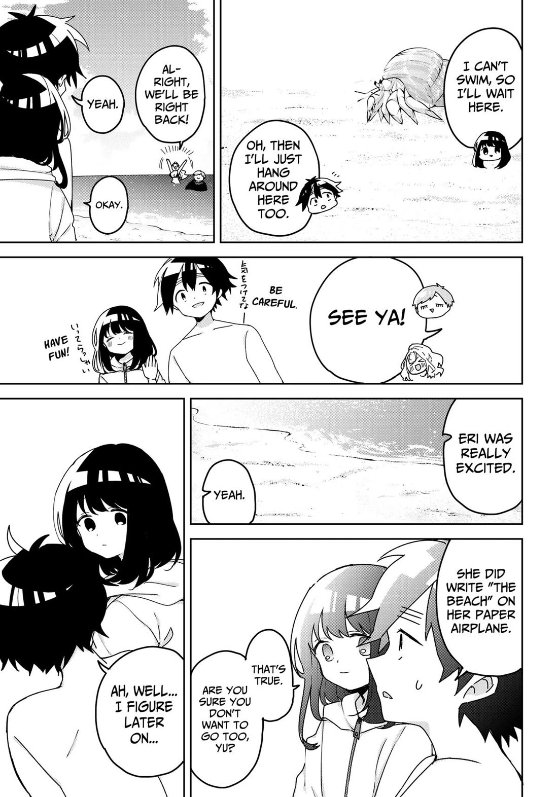 Osananananajimi chapter 20 page 6