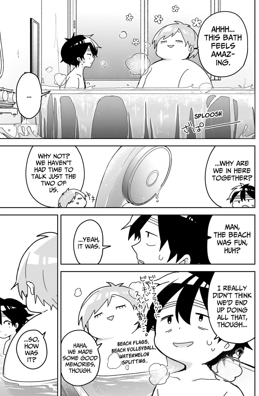 Osananananajimi chapter 21 page 3