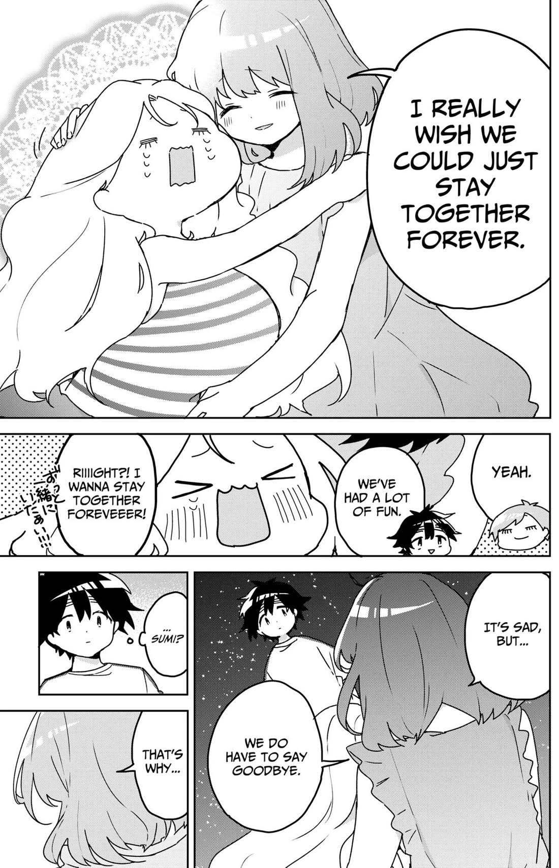 Osananananajimi chapter 22 page 15