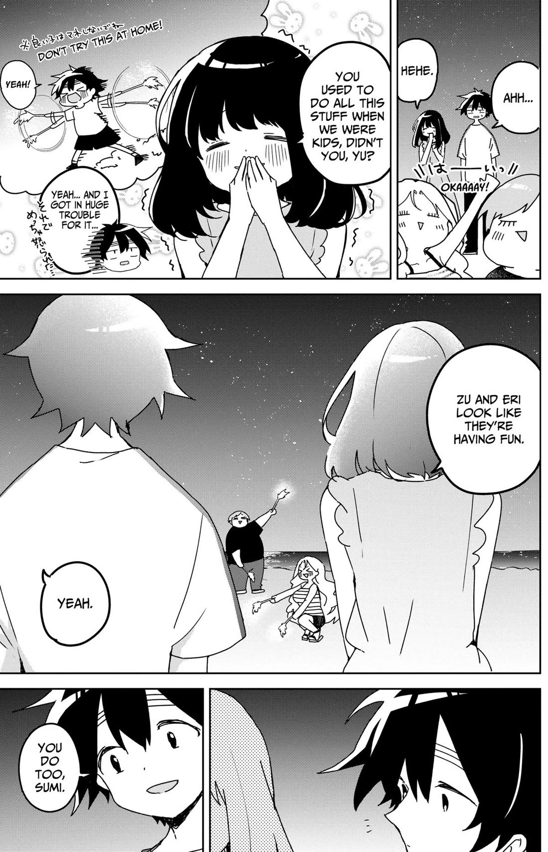 Osananananajimi chapter 22 page 3