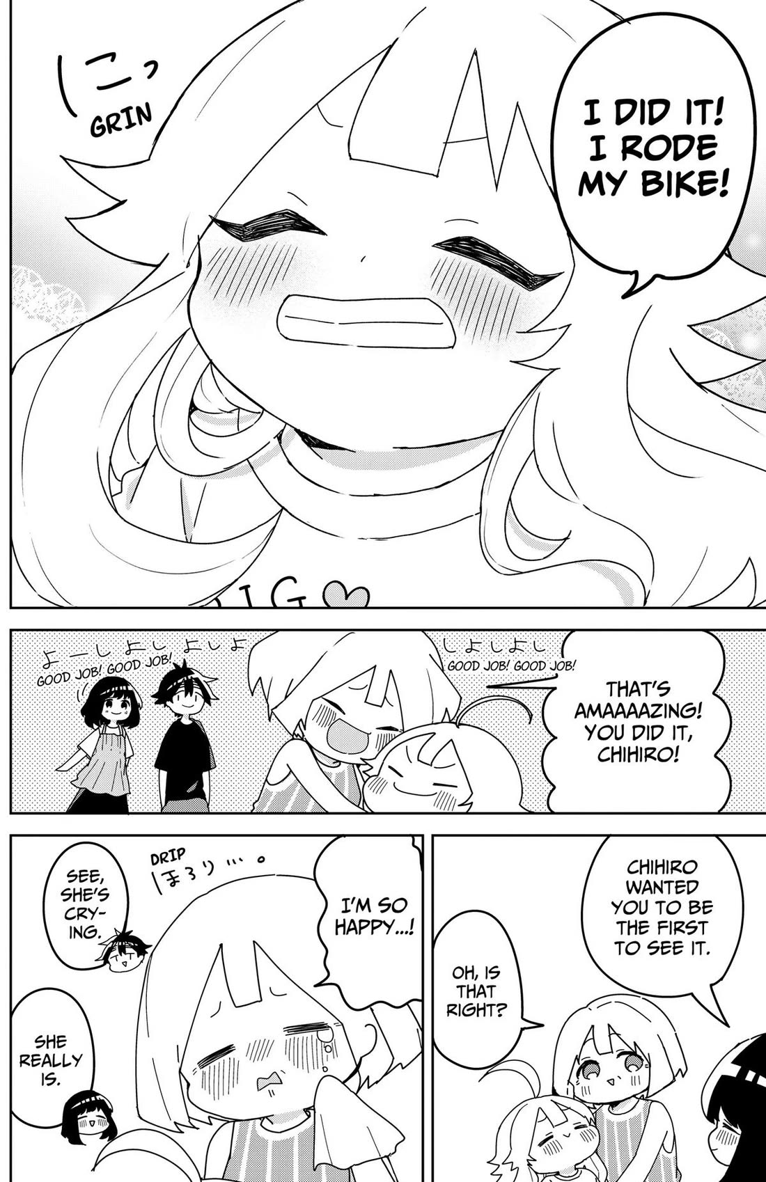 Osananananajimi chapter 28 page 14