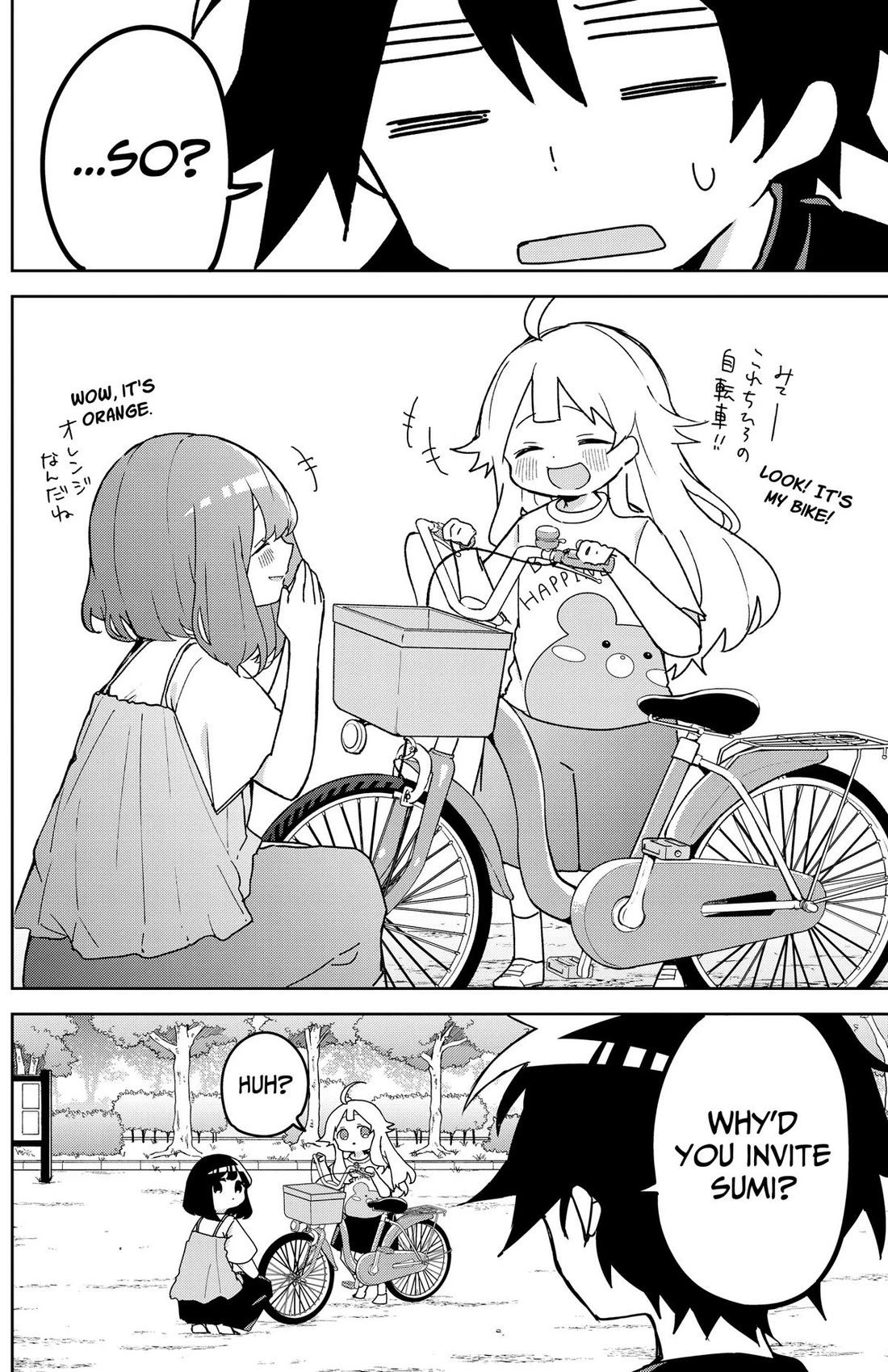 Osananananajimi chapter 28 page 4