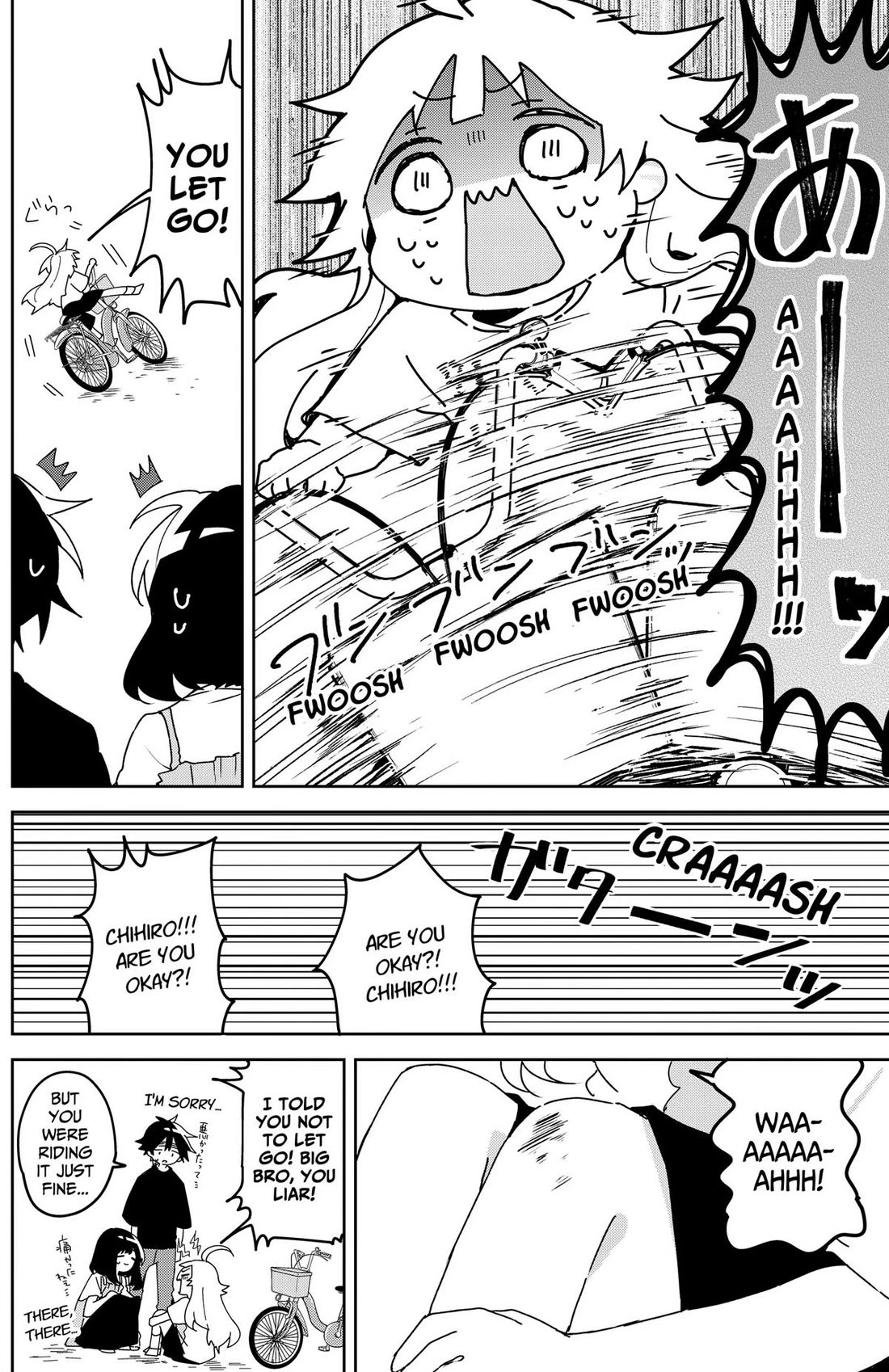 Osananananajimi chapter 28 page 8
