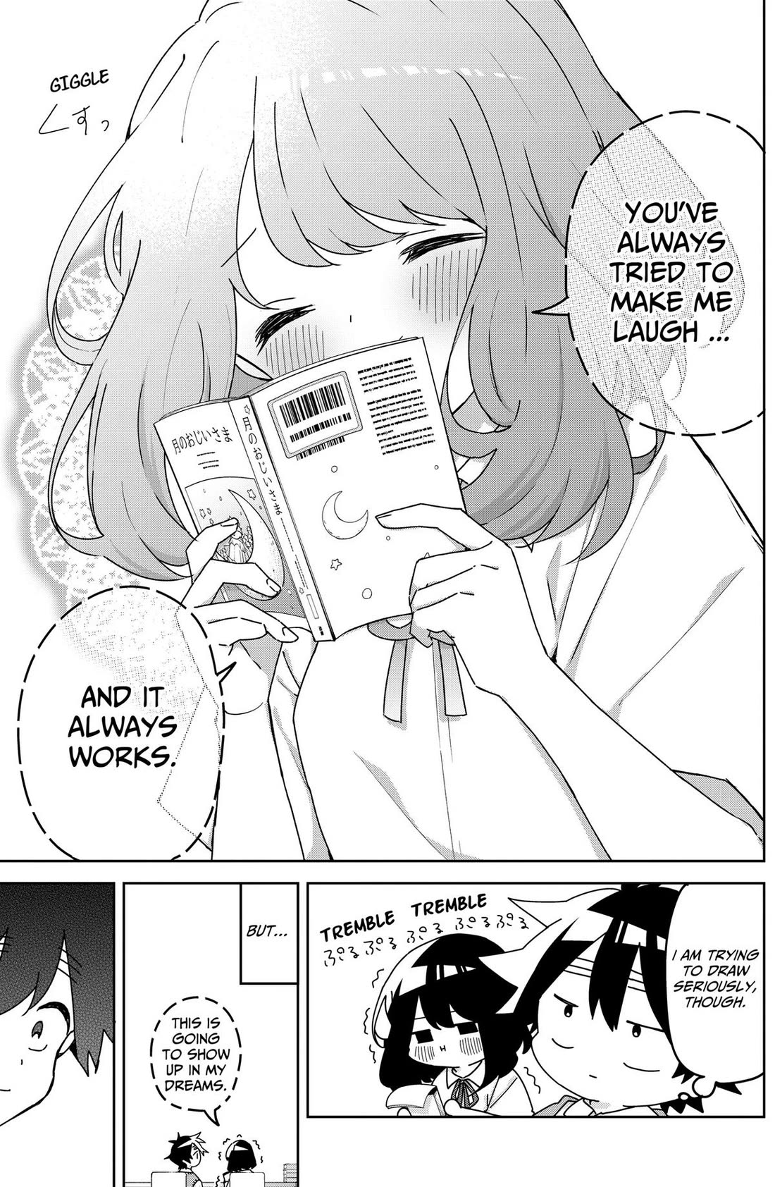 Osananananajimi chapter 29 page 17