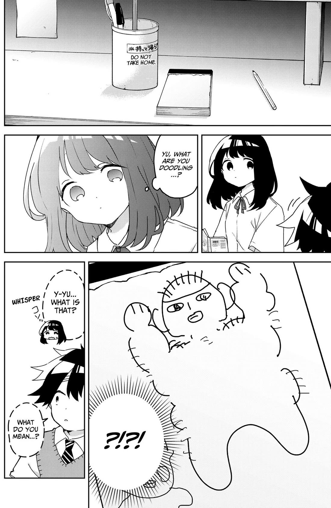 Osananananajimi chapter 29 page 4
