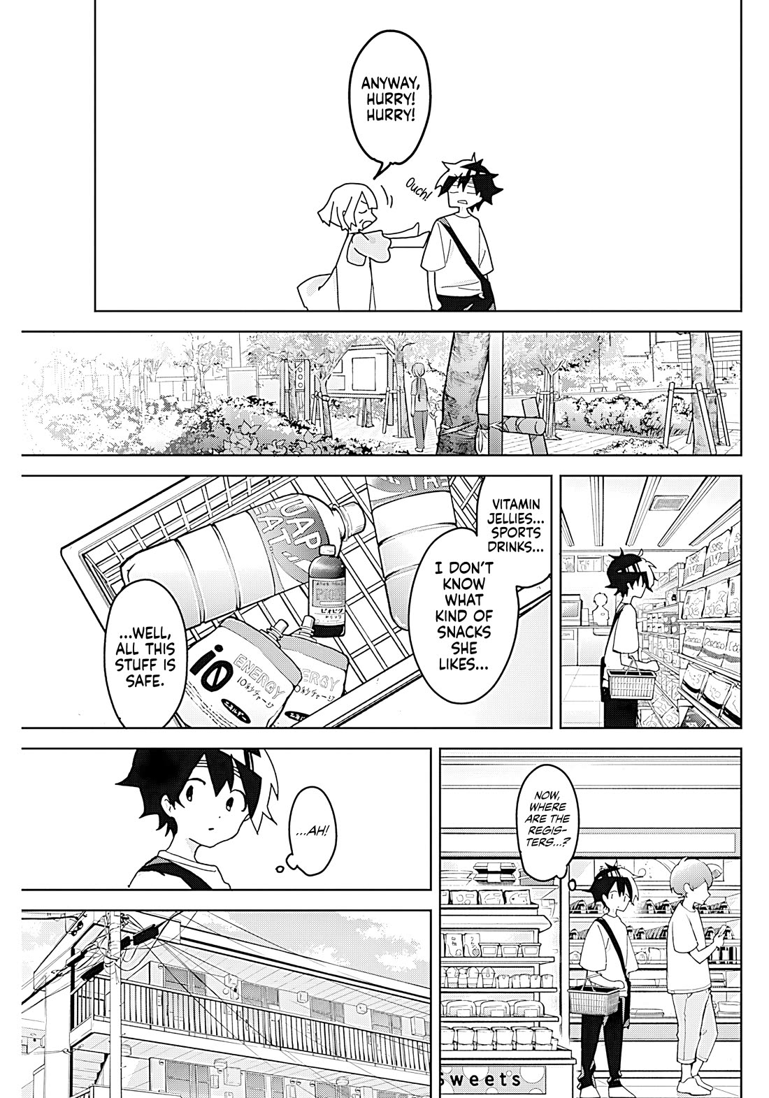 Osananananajimi chapter 3 page 3