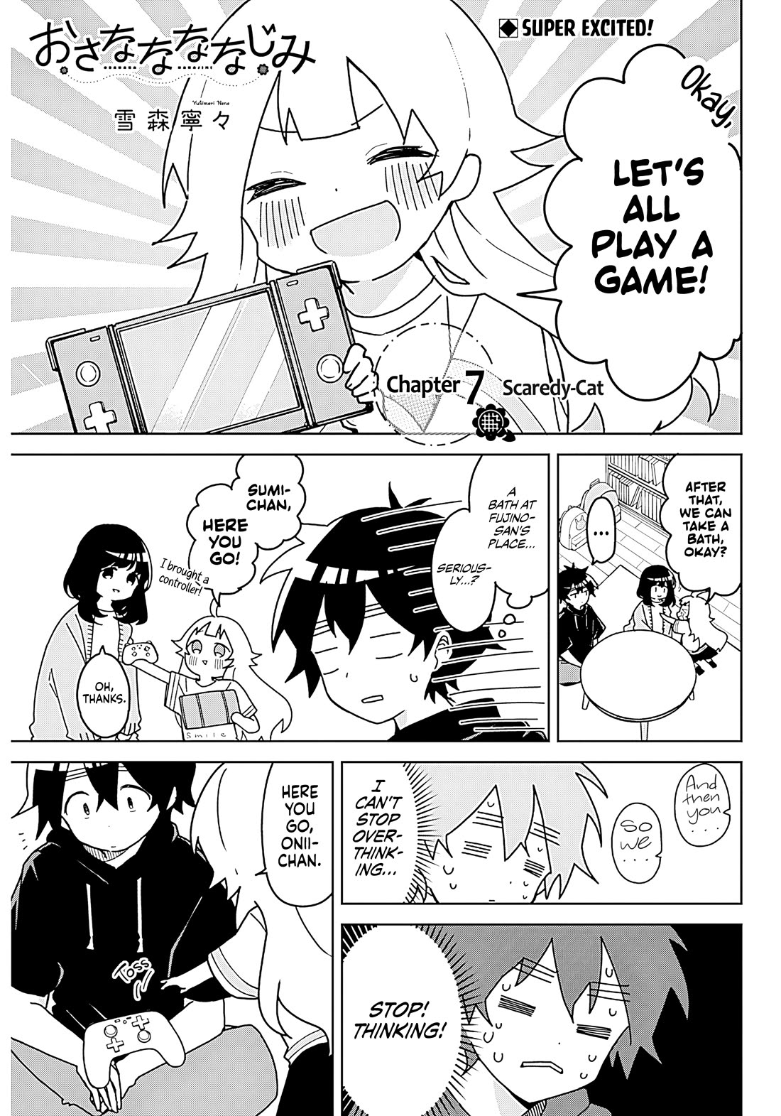 Osananananajimi chapter 7 page 1