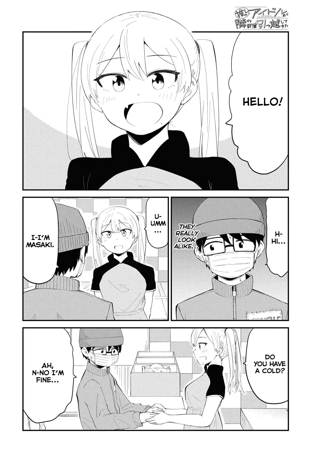 Oshi no Idol ga Tonari no Heya ni Hikkoshite Kita chapter 2 page 4