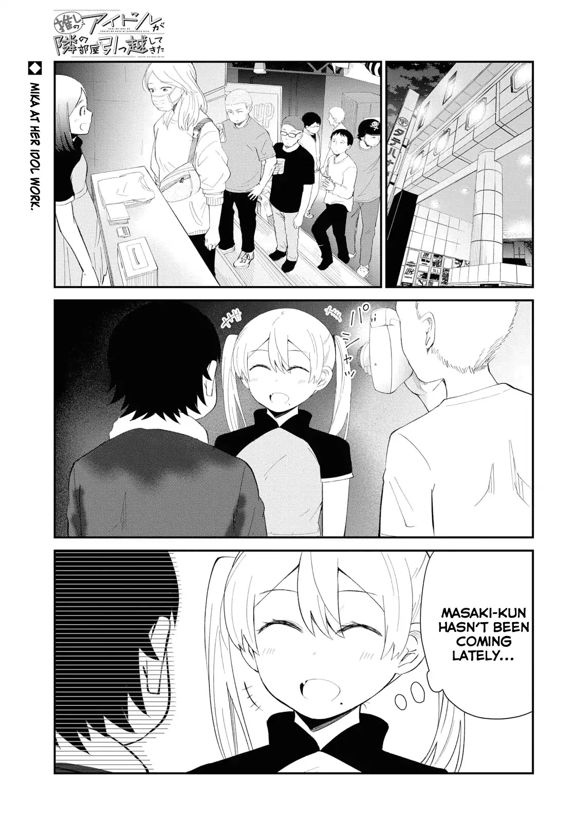 Oshi no Idol ga Tonari no Heya ni Hikkoshite Kita chapter 3 page 1