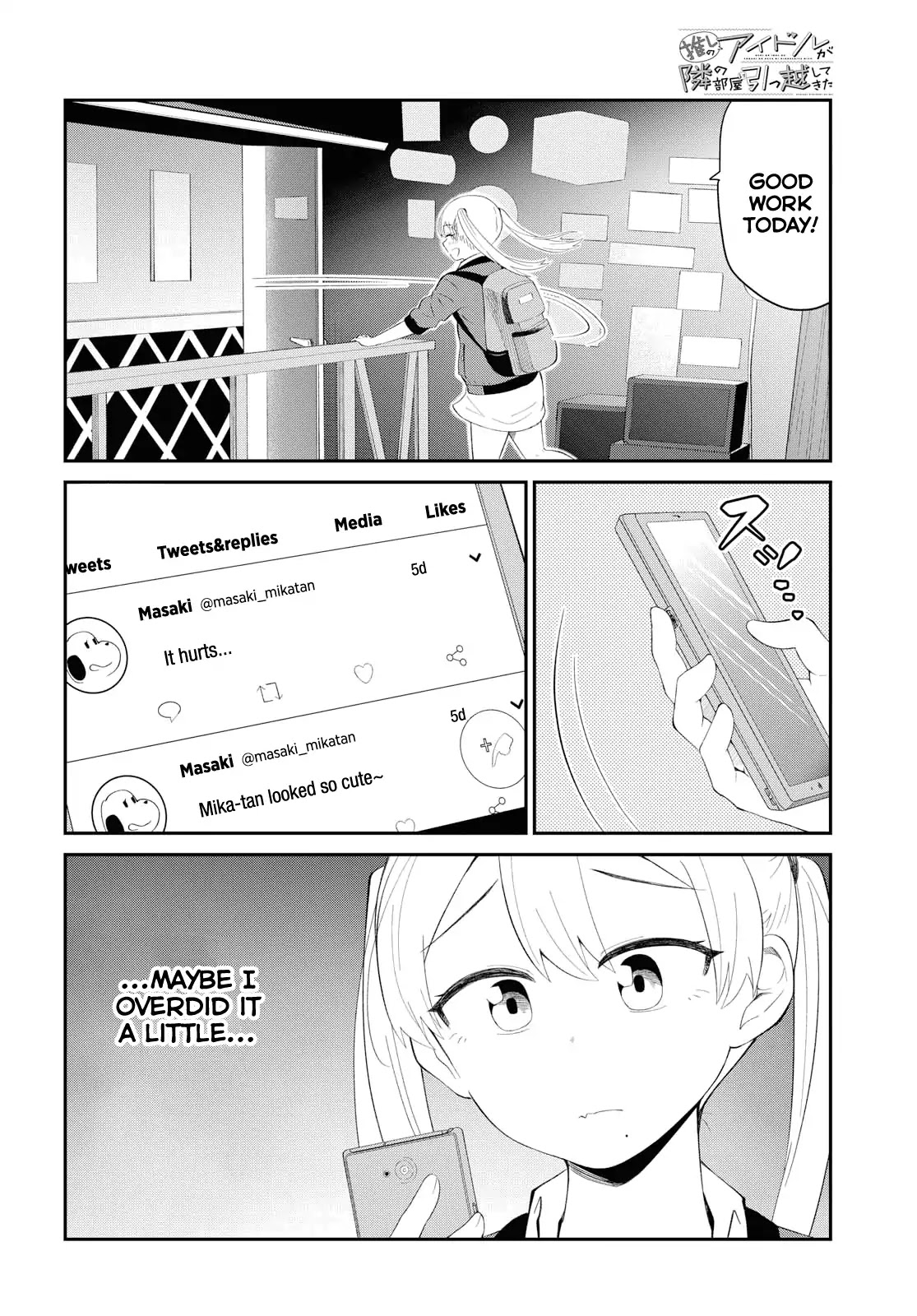 Oshi no Idol ga Tonari no Heya ni Hikkoshite Kita chapter 3 page 2
