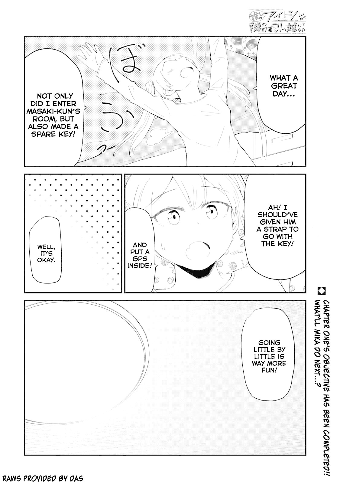 Oshi no Idol ga Tonari no Heya ni Hikkoshite Kita chapter 4 page 15