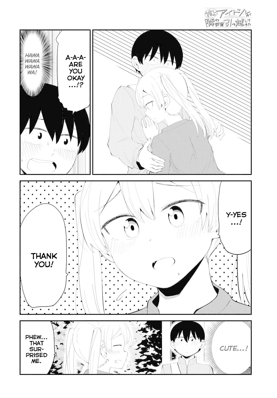 Oshi no Idol ga Tonari no Heya ni Hikkoshite Kita chapter 4 page 4