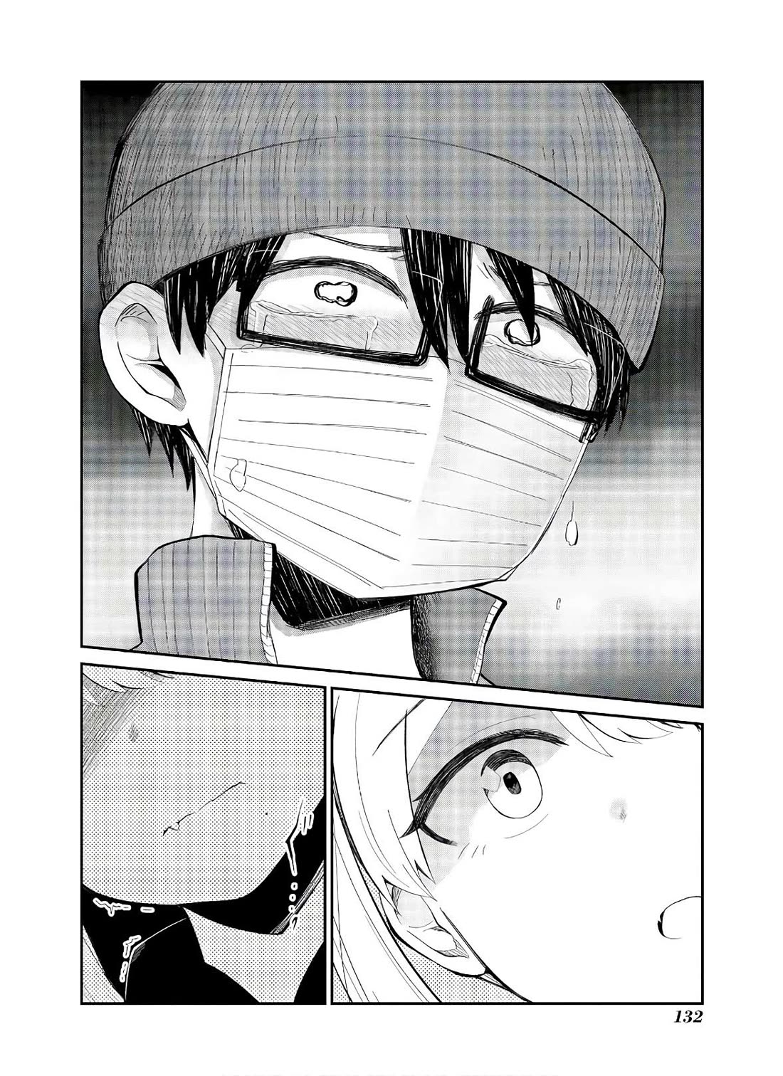 Oshi no Idol ga Tonari no Heya ni Hikkoshite Kita chapter 7 page 15