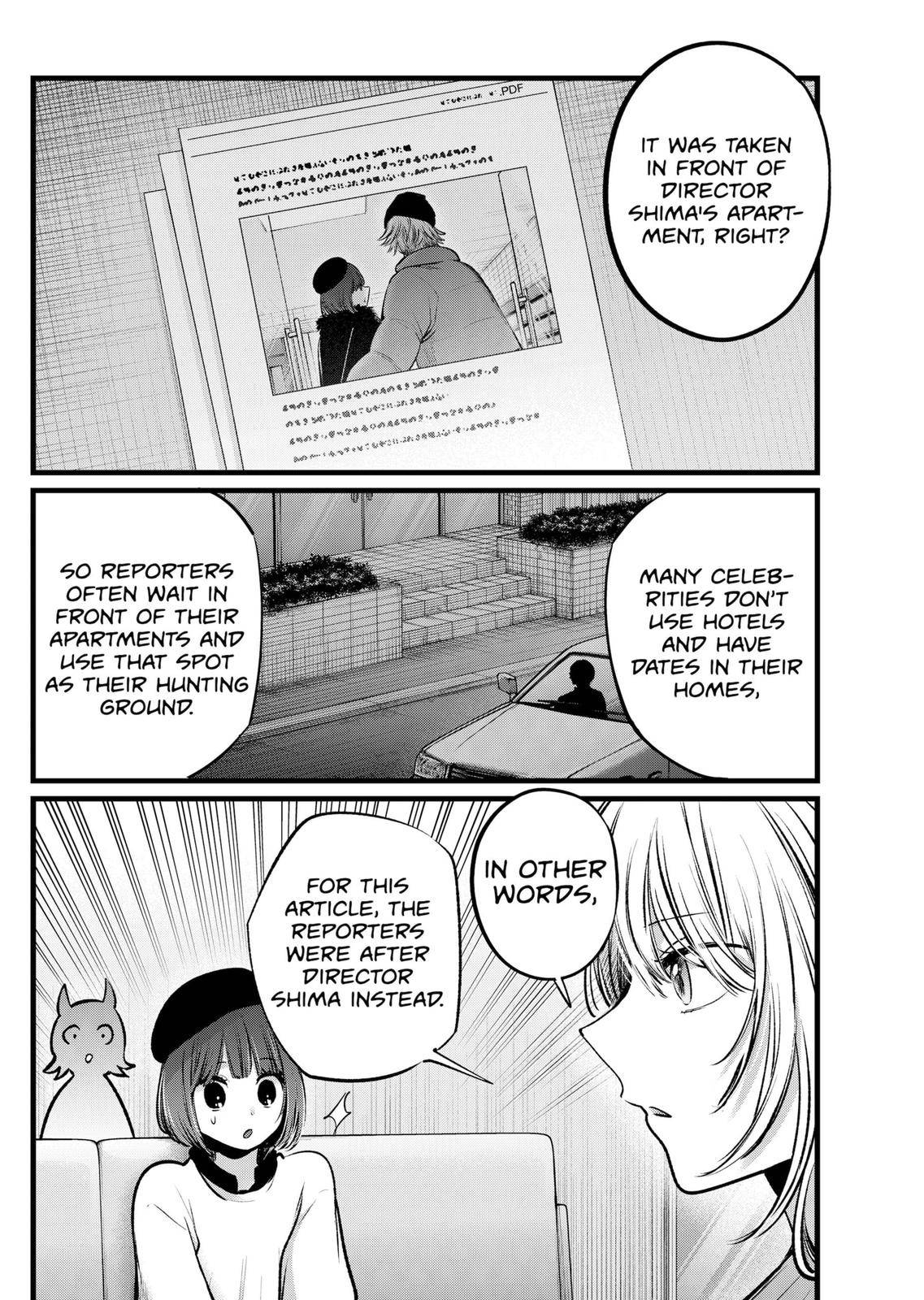 Oshi no Ko chapter 104 page 6