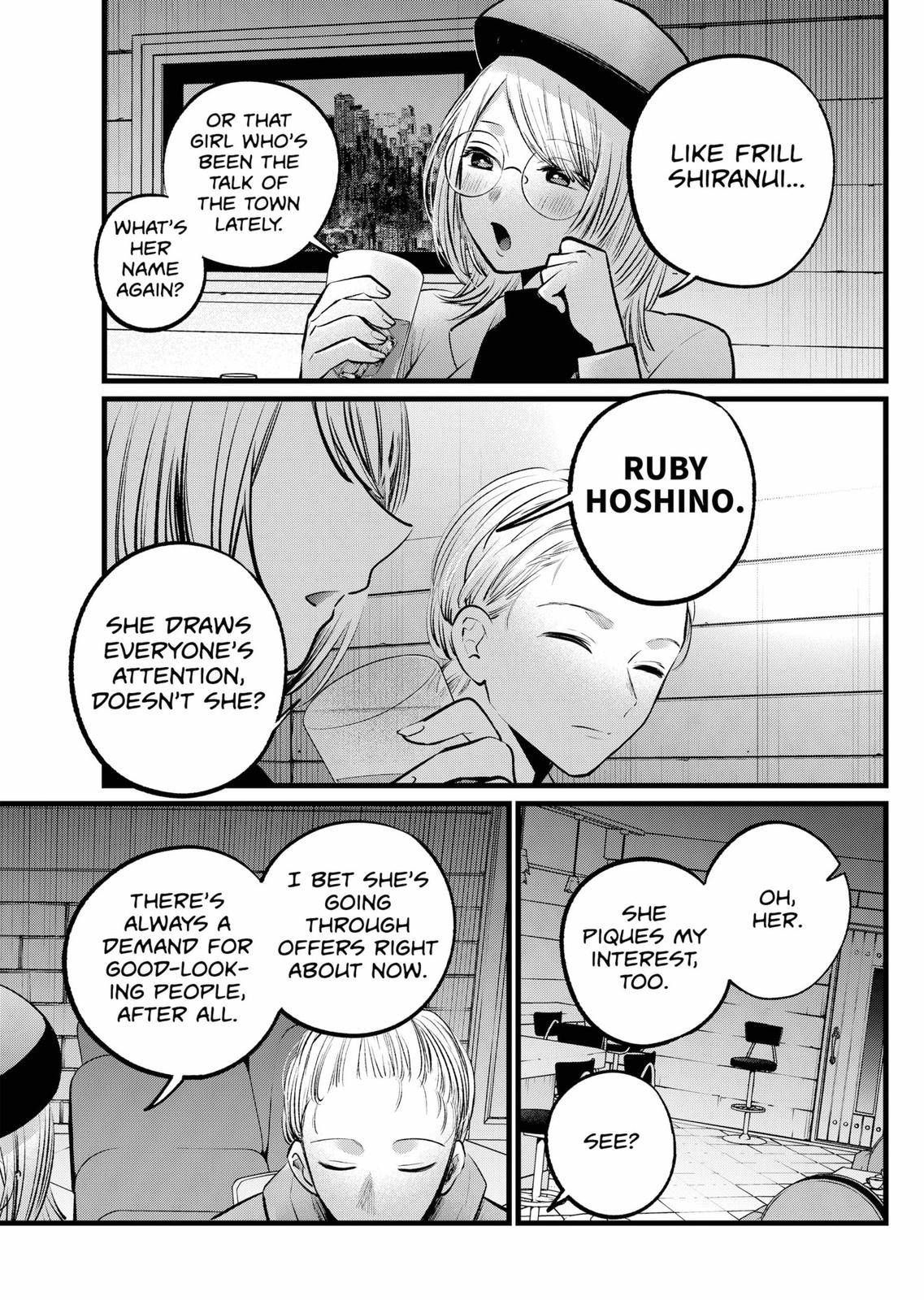 Oshi no Ko chapter 109 page 7