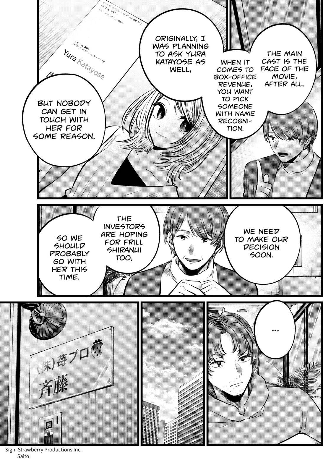 Oshi no Ko chapter 112 page 7