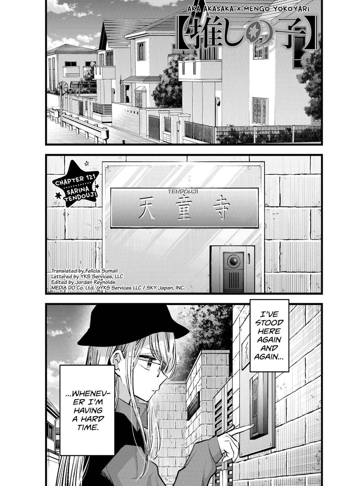 Oshi no Ko chapter 121 page 1