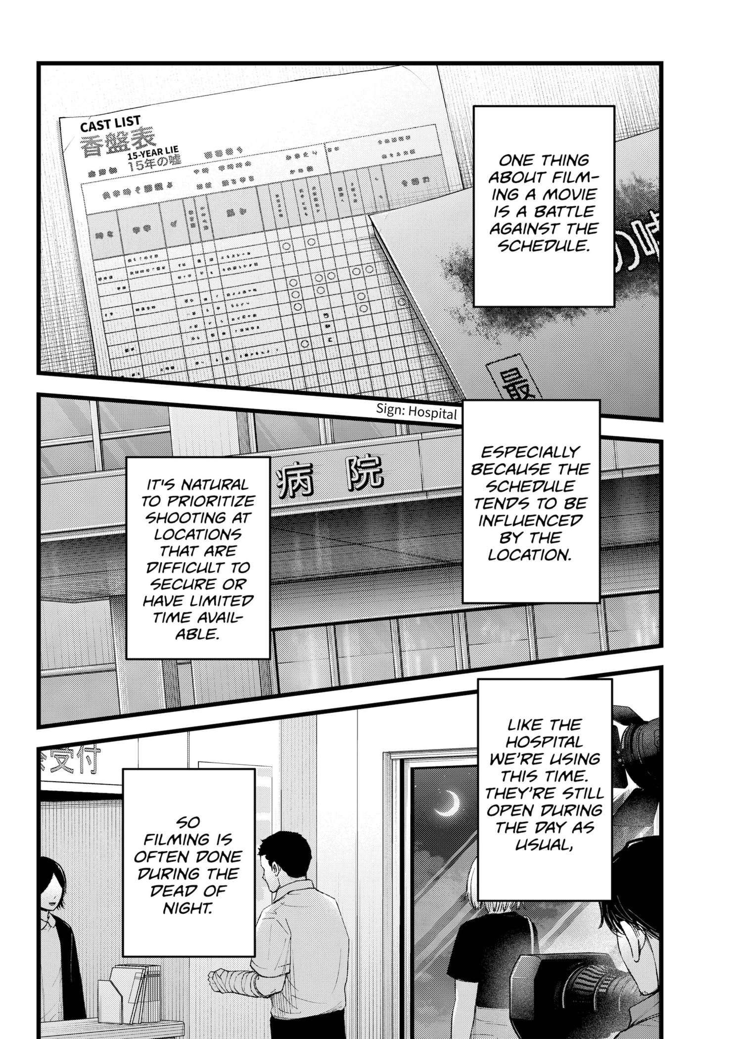 Oshi no Ko chapter 144 page 2