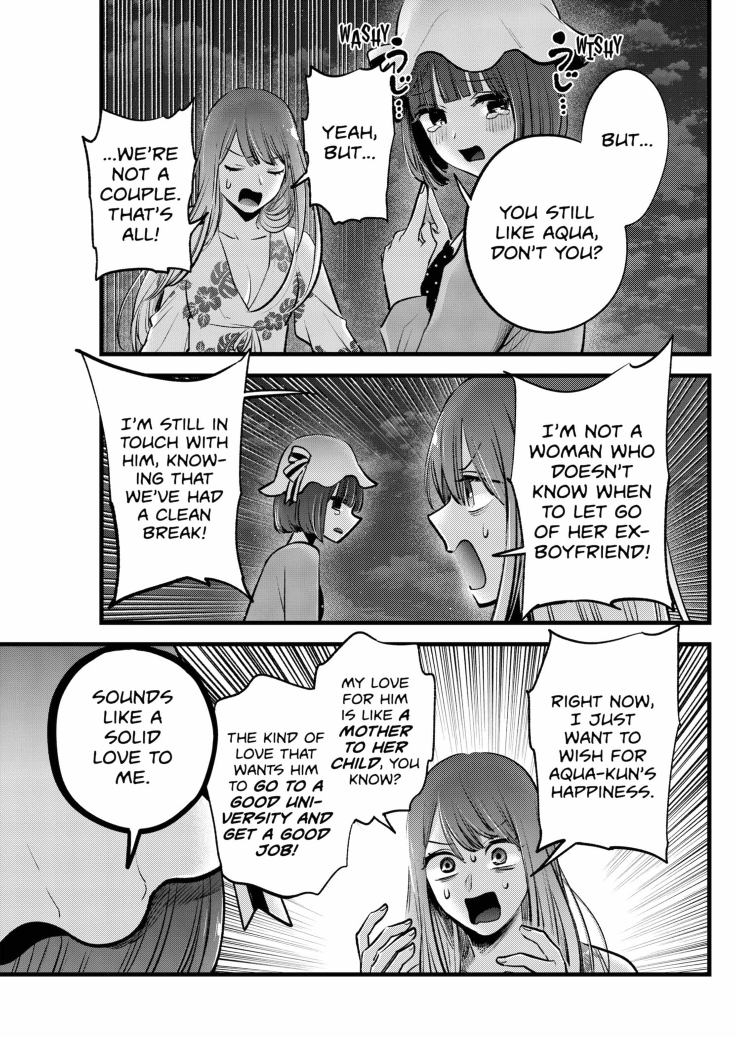 Oshi no Ko chapter 149 page 7