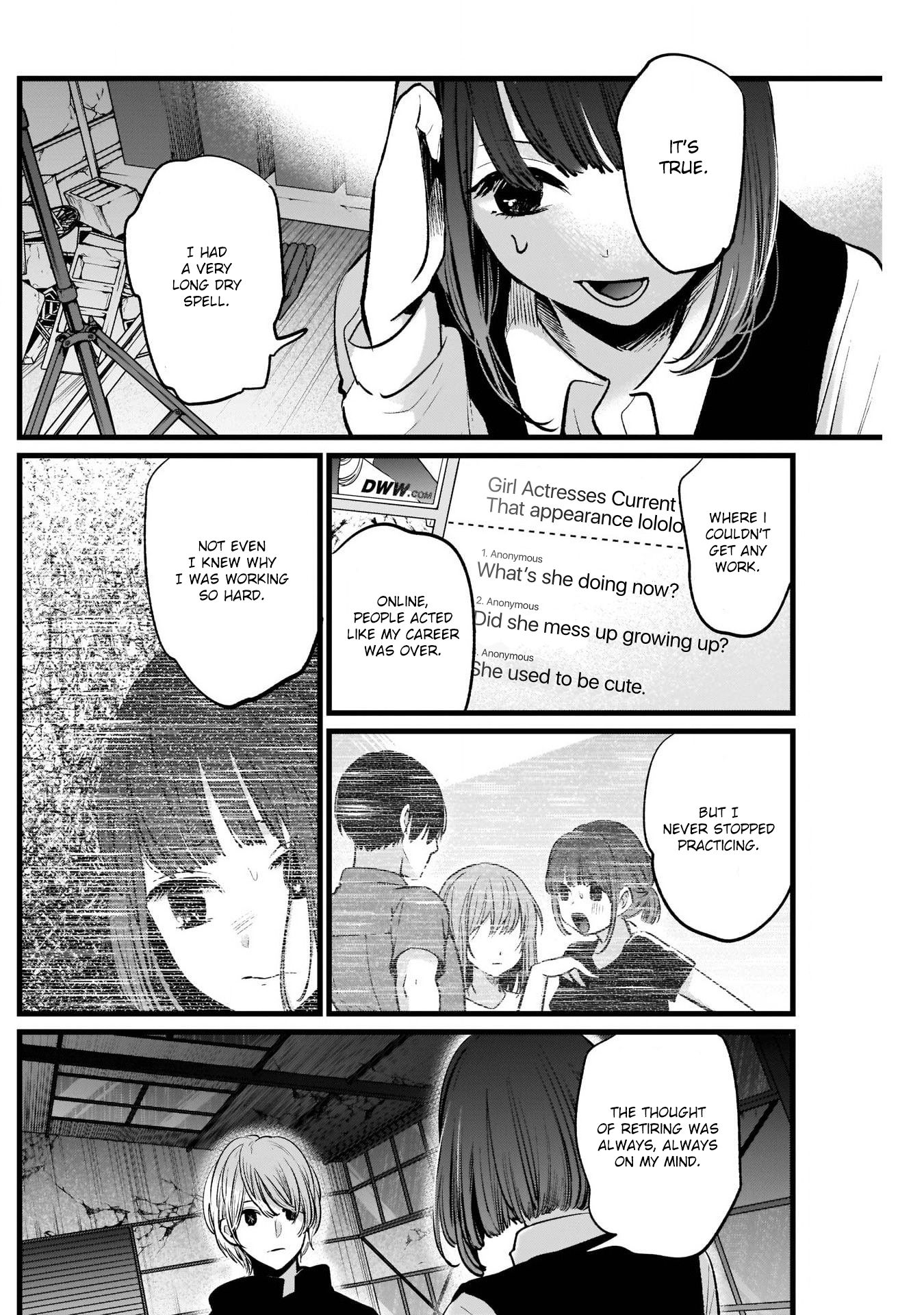 Oshi no Ko chapter 16 page 13