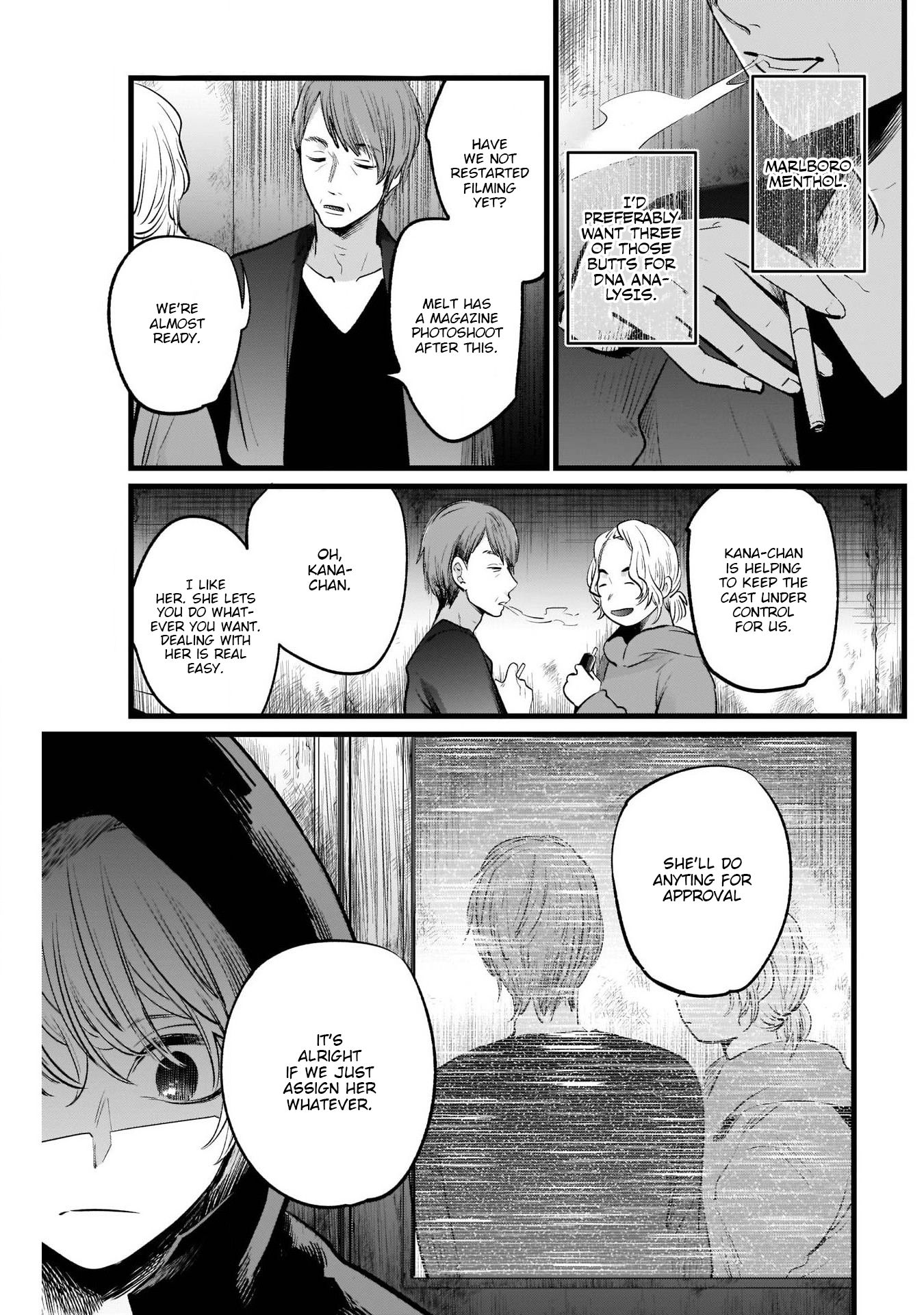 Oshi no Ko chapter 16 page 16