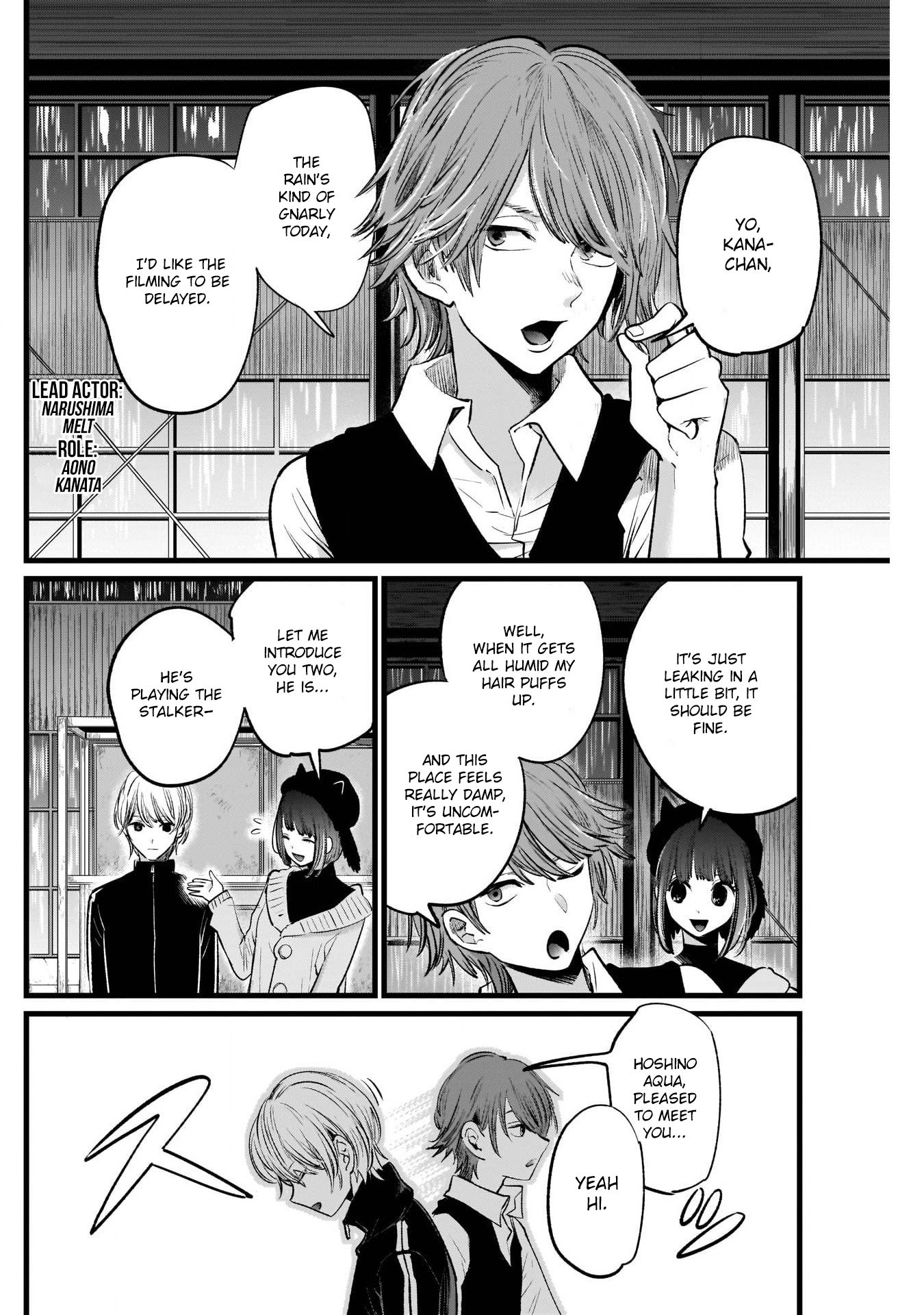 Oshi no Ko chapter 16 page 3