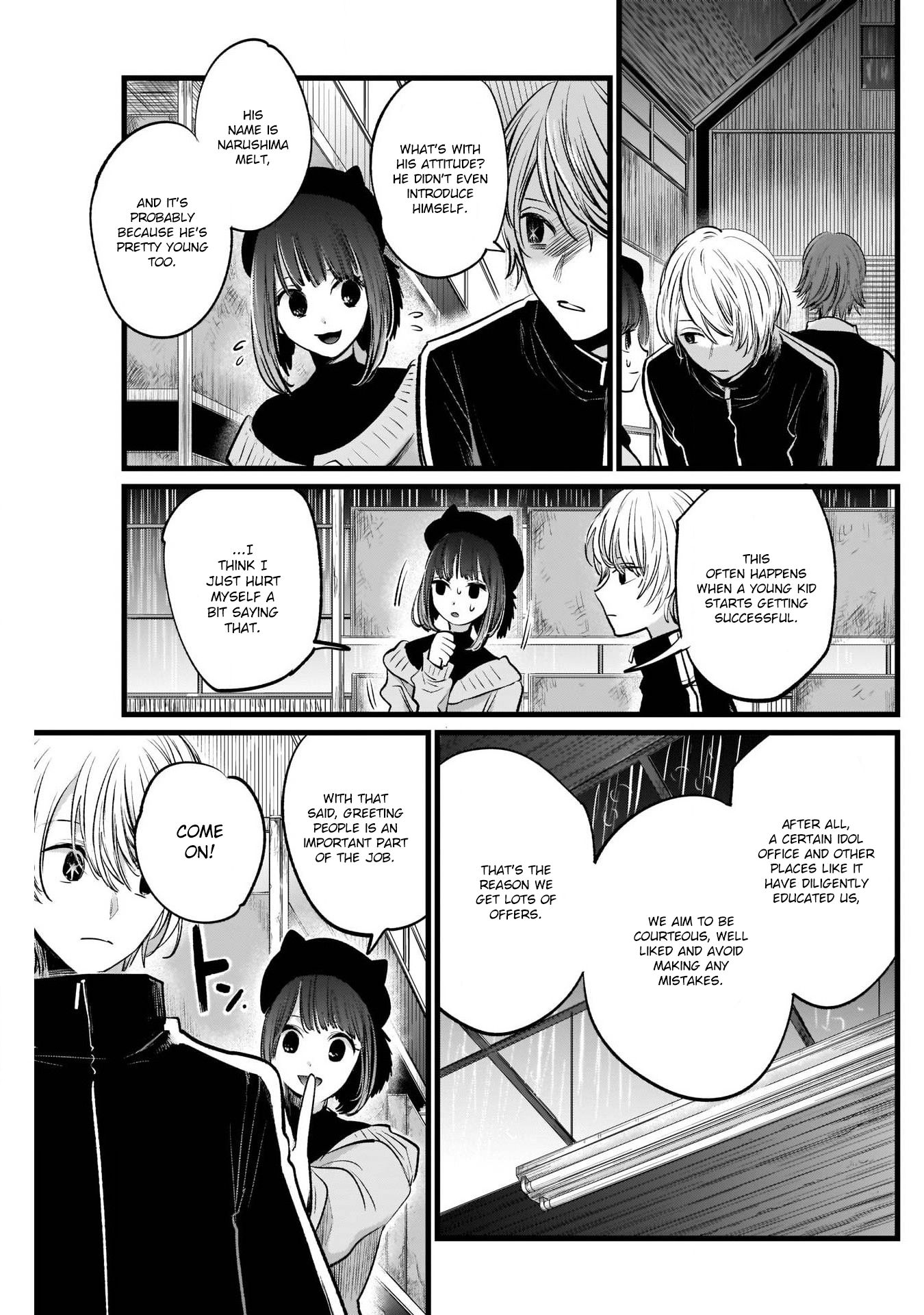 Oshi no Ko chapter 16 page 4