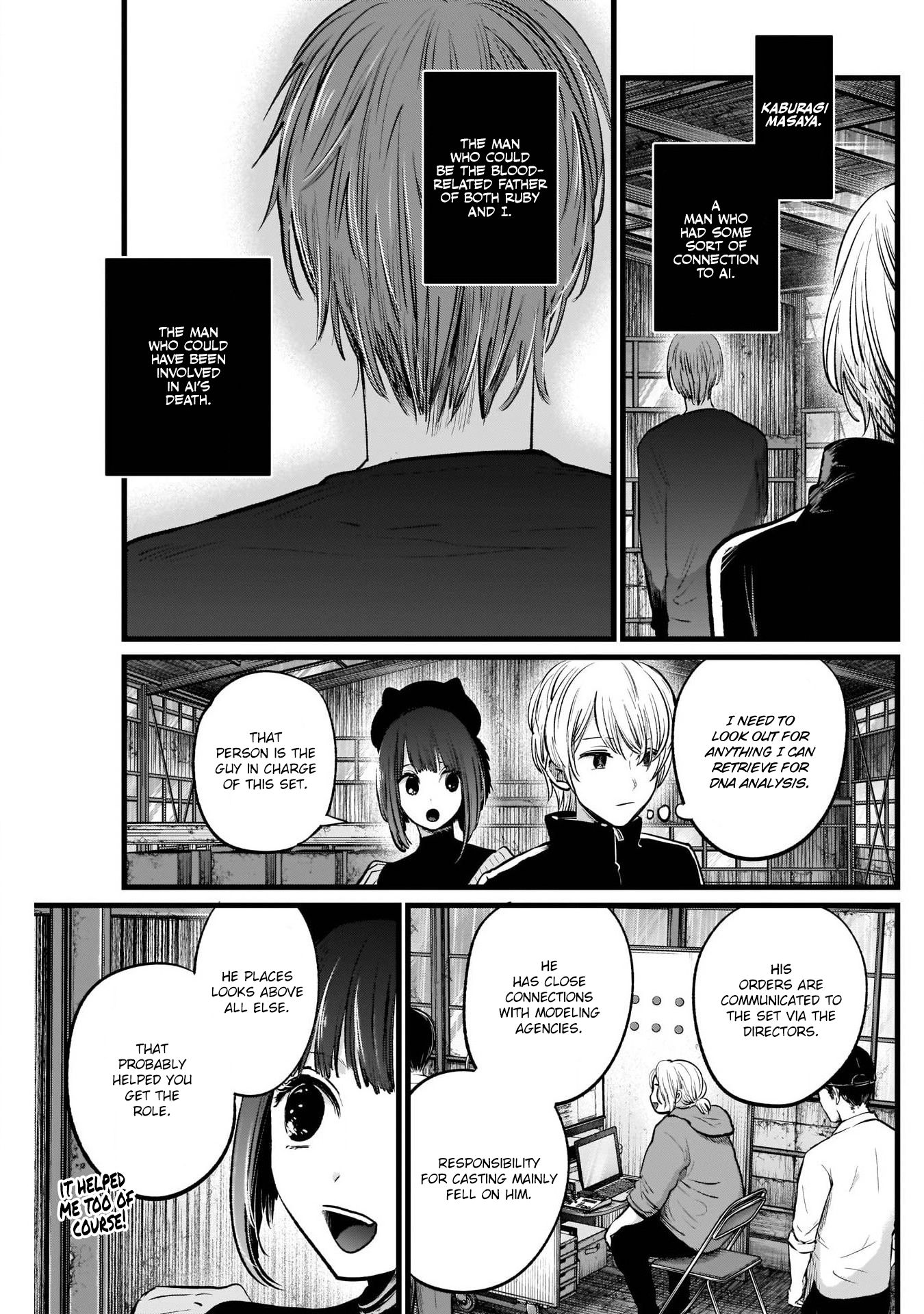 Oshi no Ko chapter 16 page 6