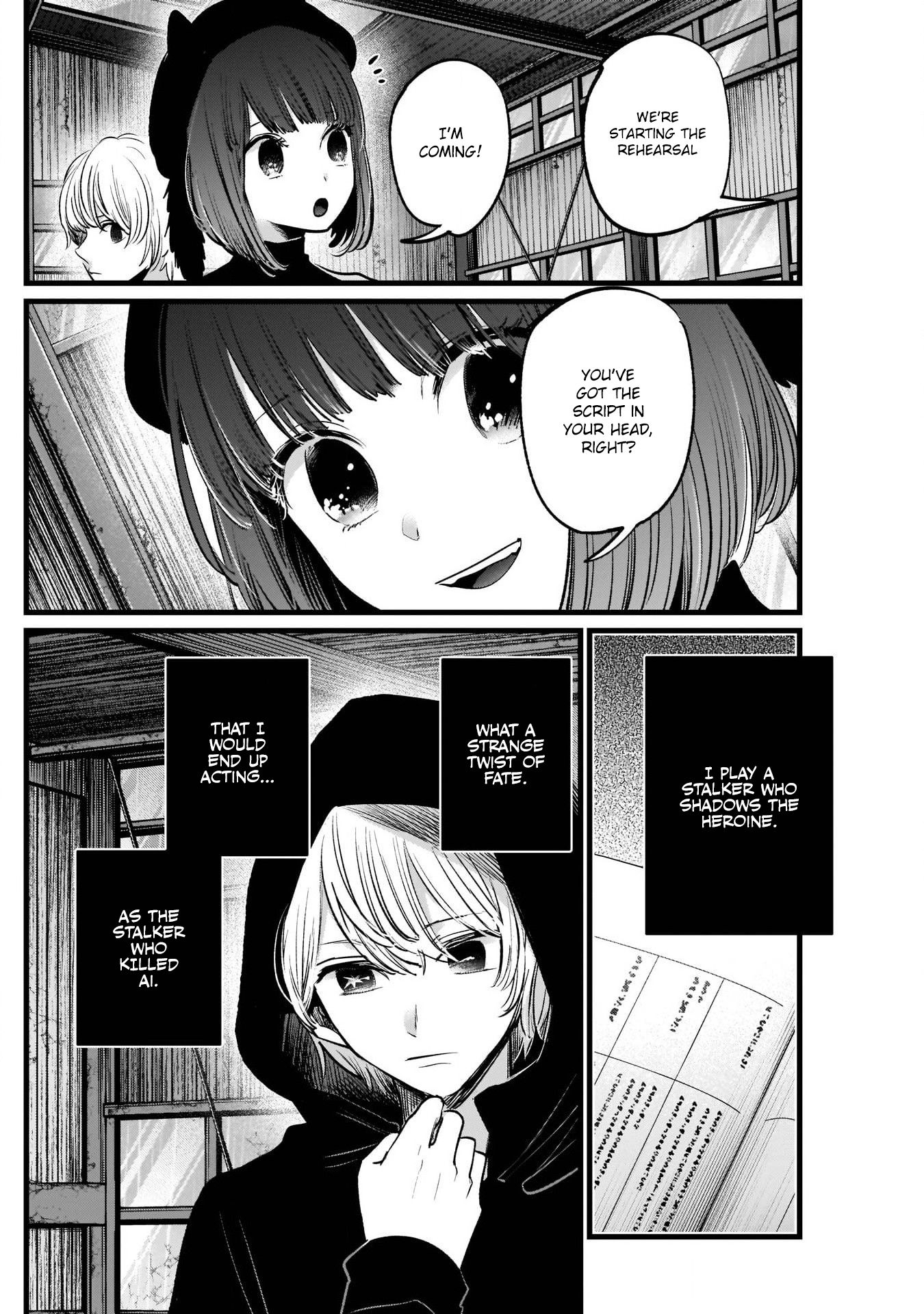 Oshi no Ko chapter 16 page 7