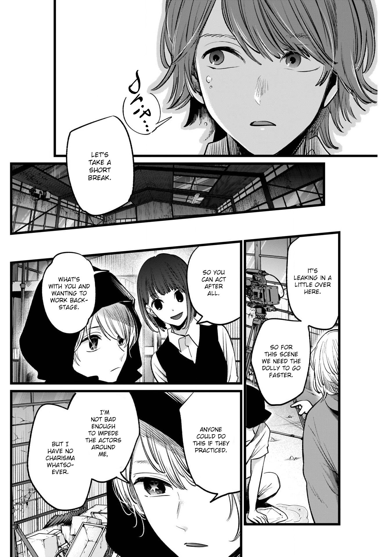 Oshi no Ko chapter 16 page 9