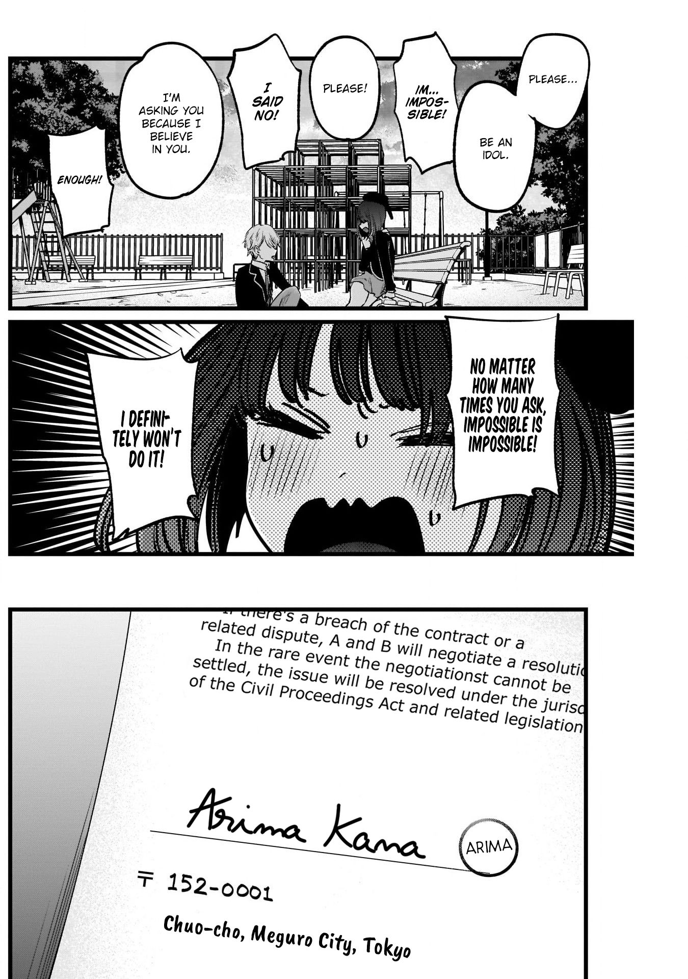 Oshi no Ko chapter 20 page 15